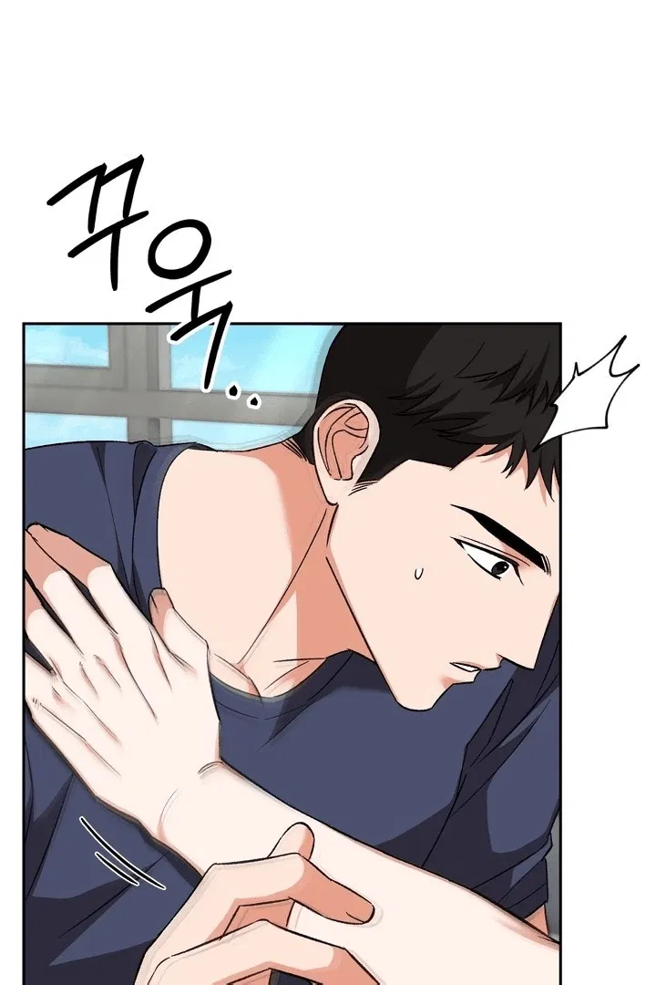 Манга Феромонный фетиш - Глава 19 Страница 118