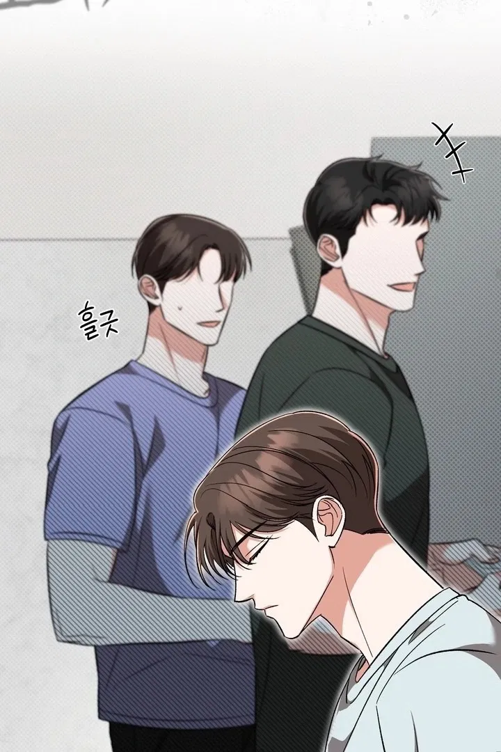 Манга Феромонный фетиш - Глава 19 Страница 46