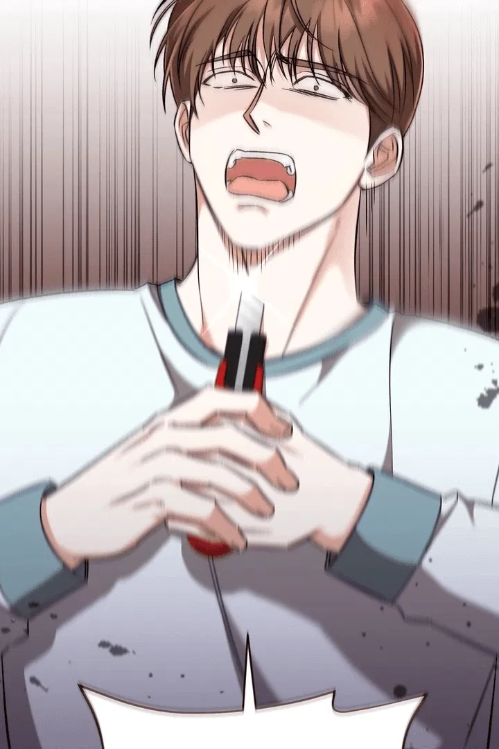 Манга Феромонный фетиш - Глава 19 Страница 87