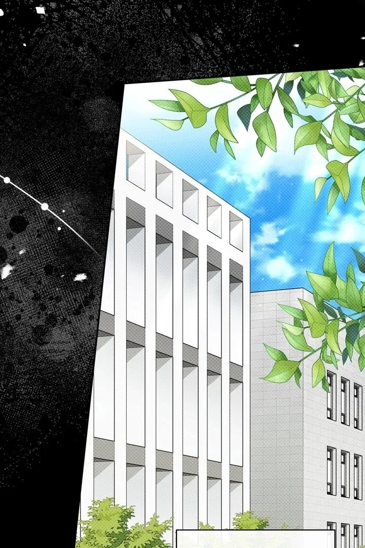 Манга Феромонный фетиш - Глава 19 Страница 9