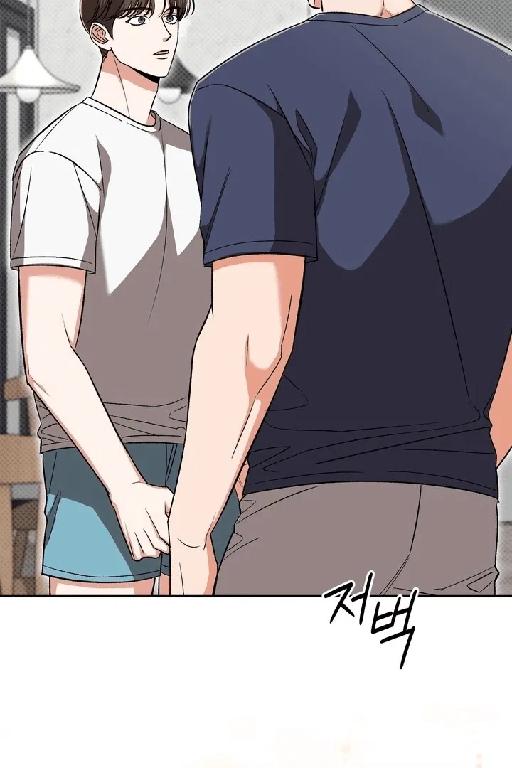 Манга Феромонный фетиш - Глава 19 Страница 137