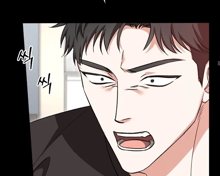 Манга Феромонный фетиш - Глава 19 Страница 56