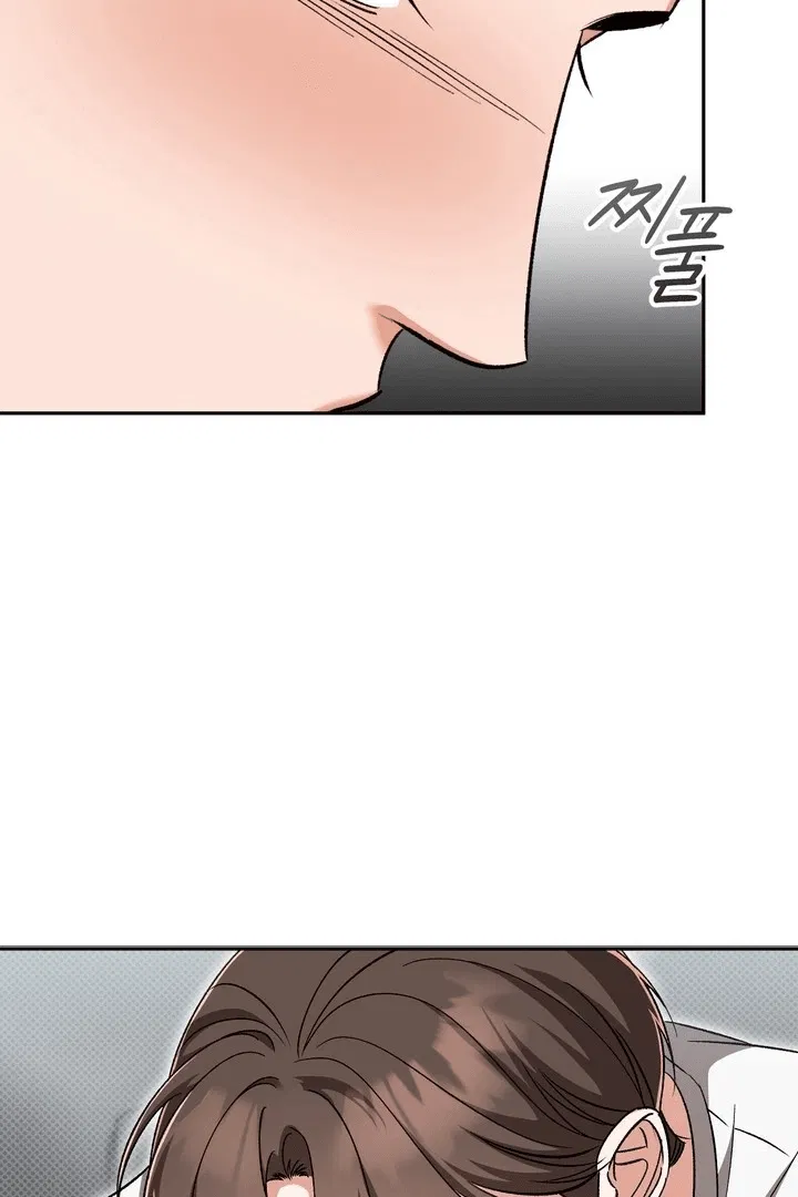 Манга Феромонный фетиш - Глава 19 Страница 107