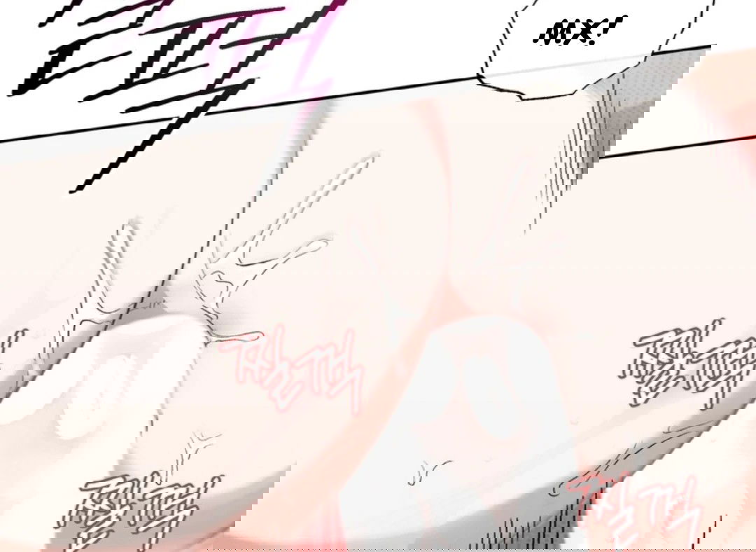 Манга Феромонный фетиш - Глава 24 Страница 16