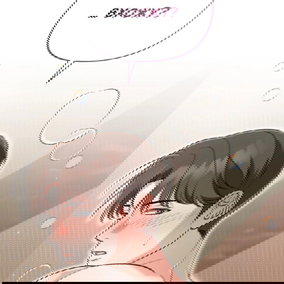 Манга Феромонный фетиш - Глава 24 Страница 3