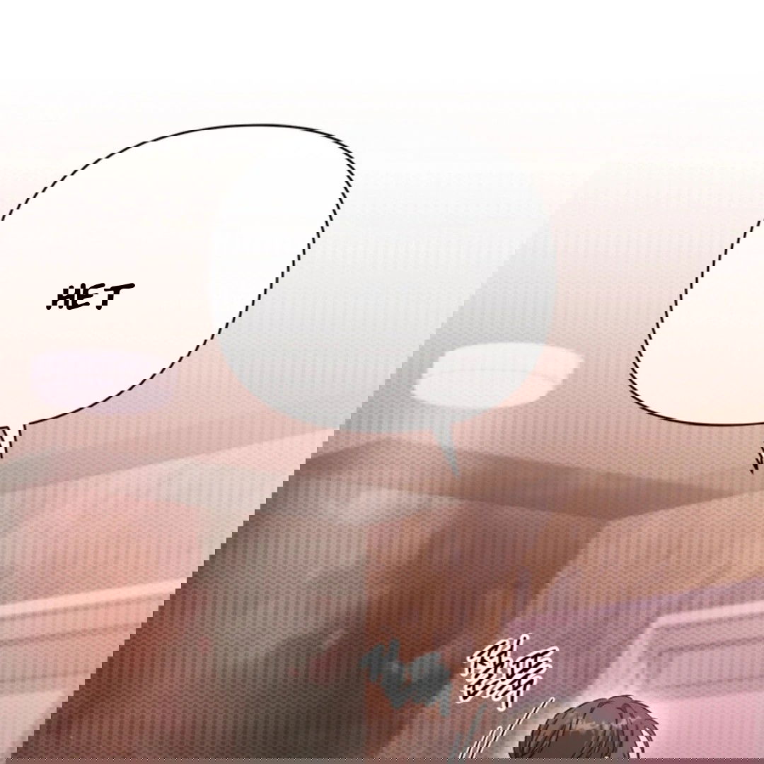 Манга Феромонный фетиш - Глава 24 Страница 143