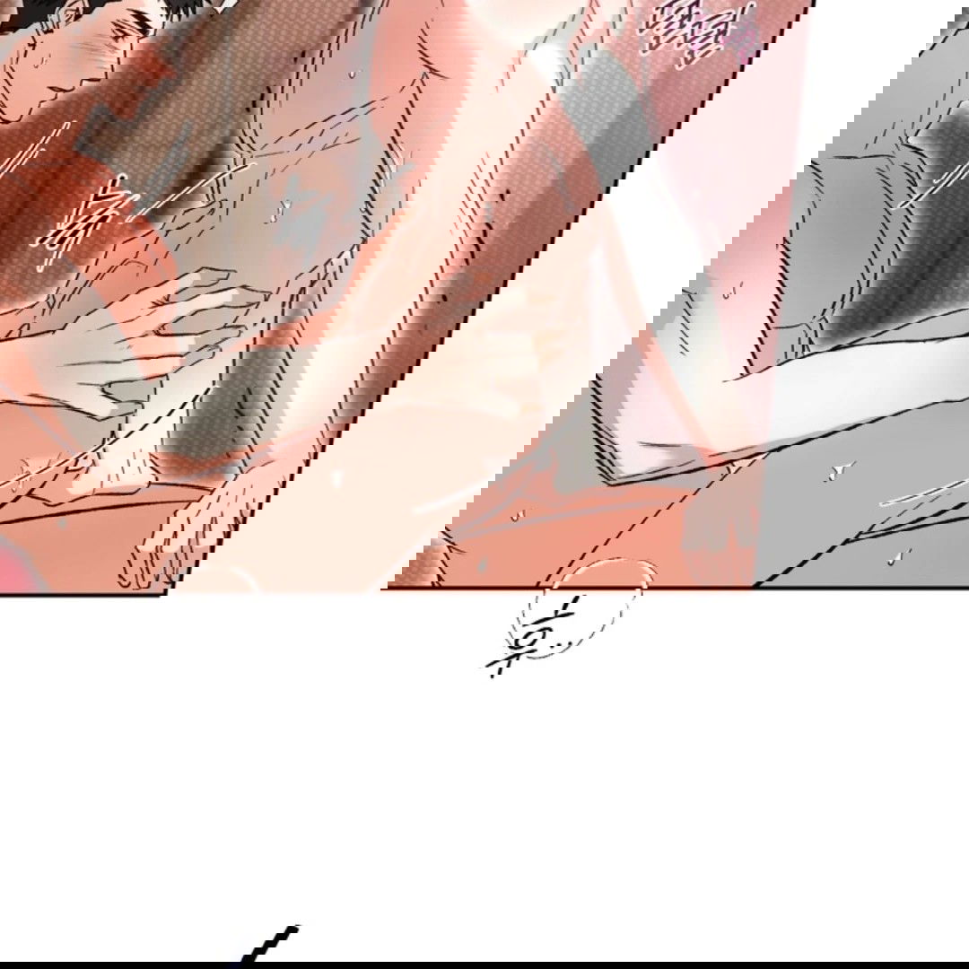 Манга Феромонный фетиш - Глава 24 Страница 59