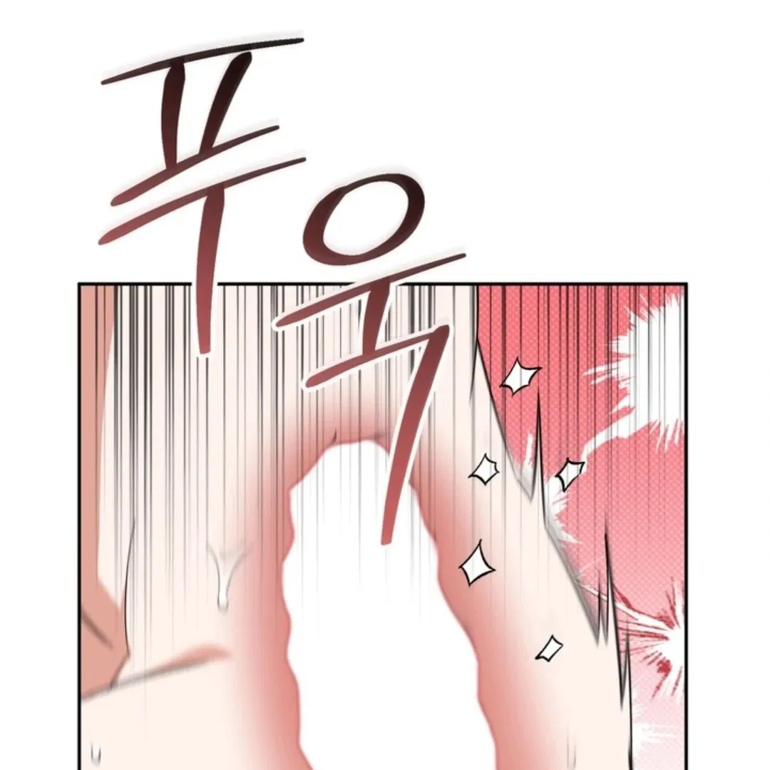 Манга Феромонный фетиш - Глава 24 Страница 9