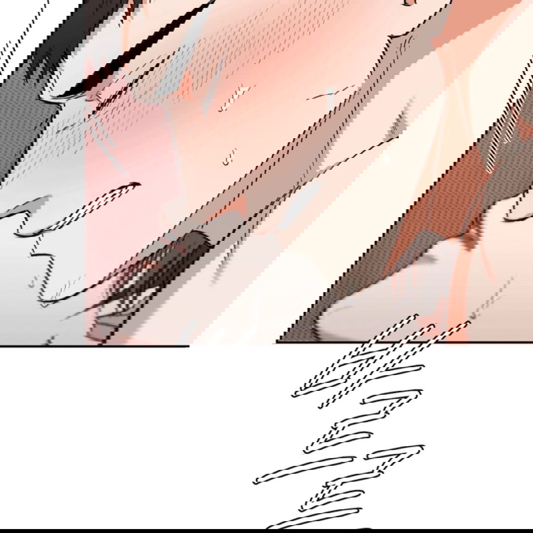 Манга Феромонный фетиш - Глава 24 Страница 120