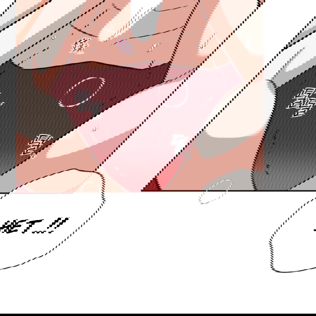 Манга Феромонный фетиш - Глава 24 Страница 86