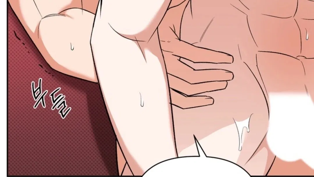 Манга Феромонный фетиш - Глава 24 Страница 26