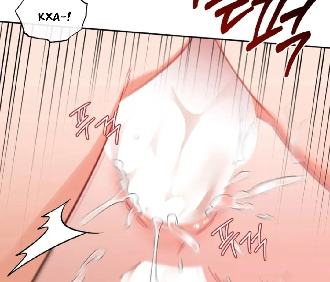 Манга Феромонный фетиш - Глава 24 Страница 72