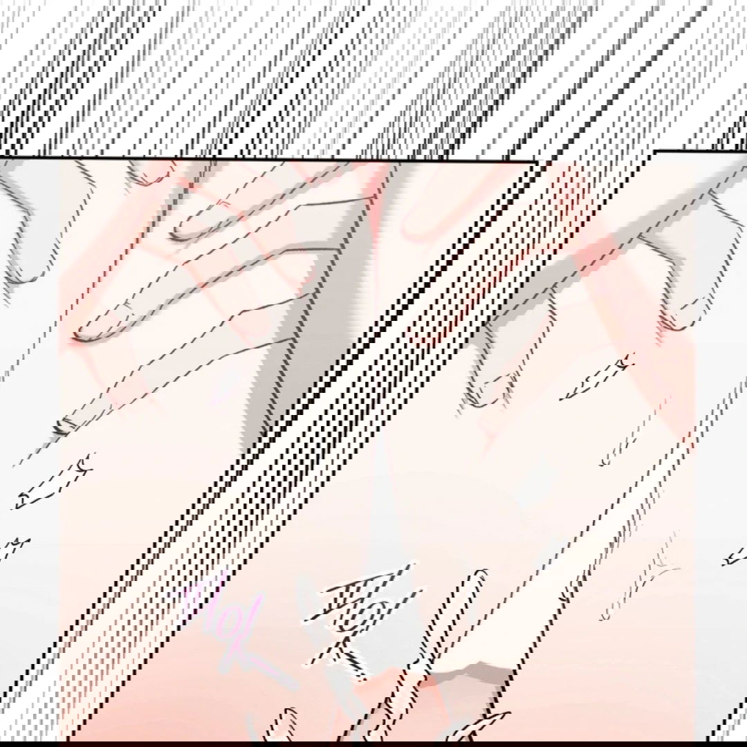 Манга Феромонный фетиш - Глава 24 Страница 123