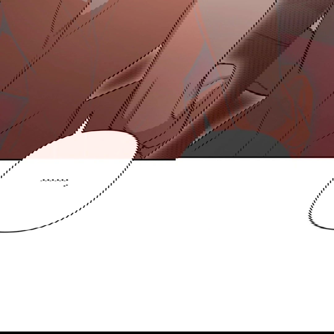 Манга Феромонный фетиш - Глава 24 Страница 145