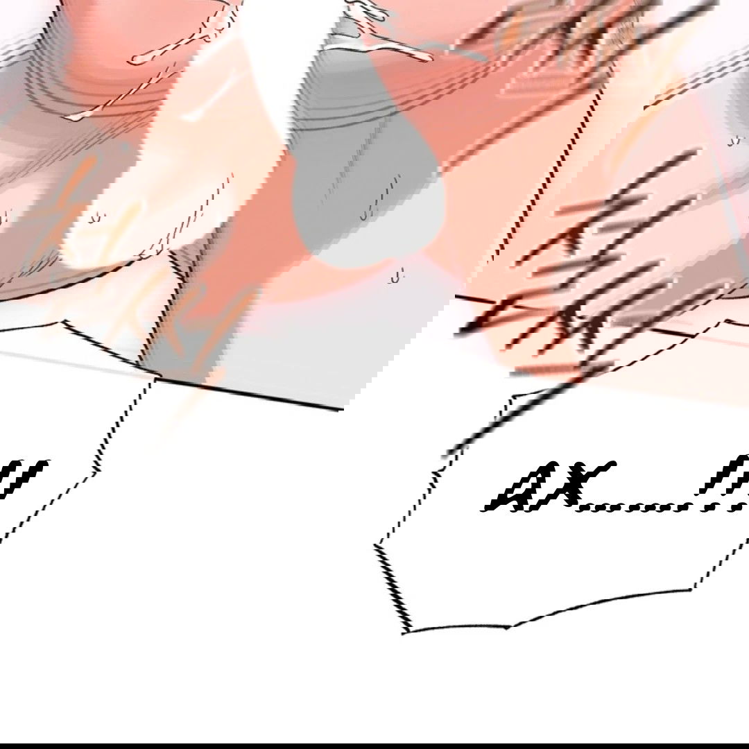 Манга Феромонный фетиш - Глава 24 Страница 108