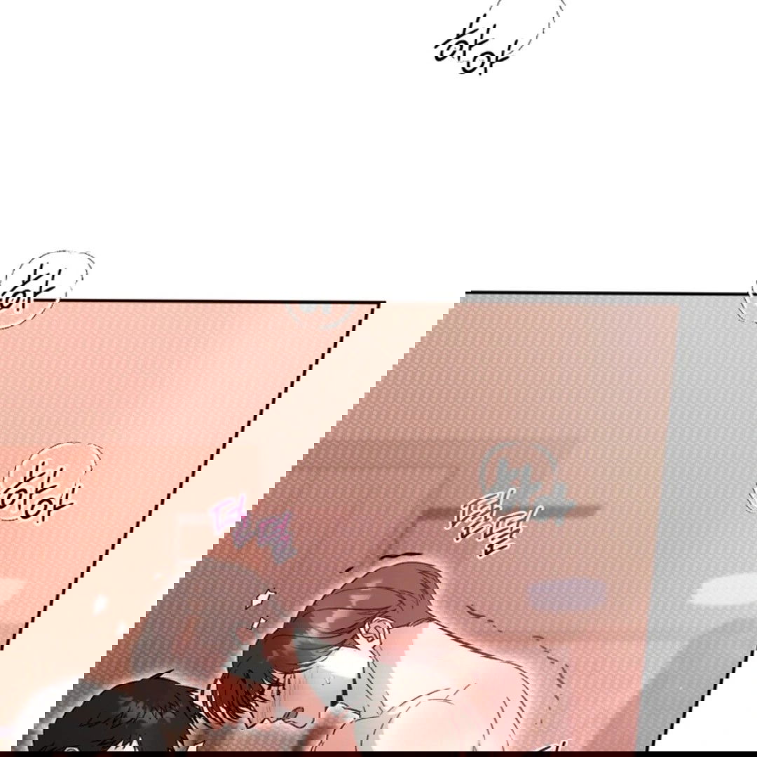 Манга Феромонный фетиш - Глава 24 Страница 58