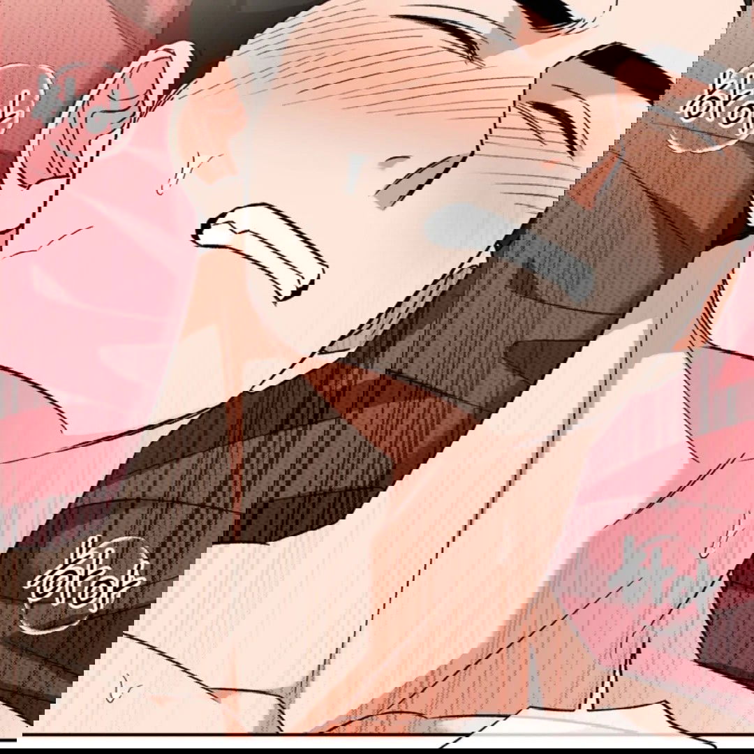 Манга Феромонный фетиш - Глава 24 Страница 14