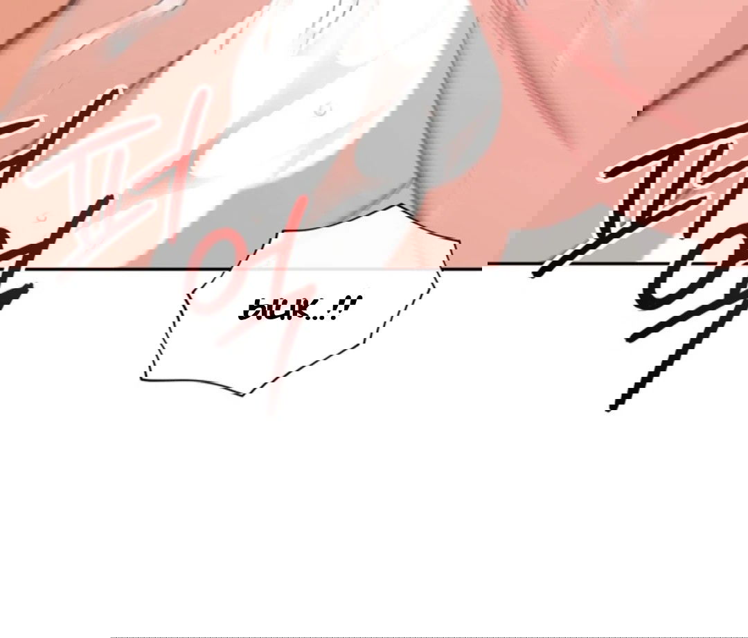 Манга Феромонный фетиш - Глава 24 Страница 73