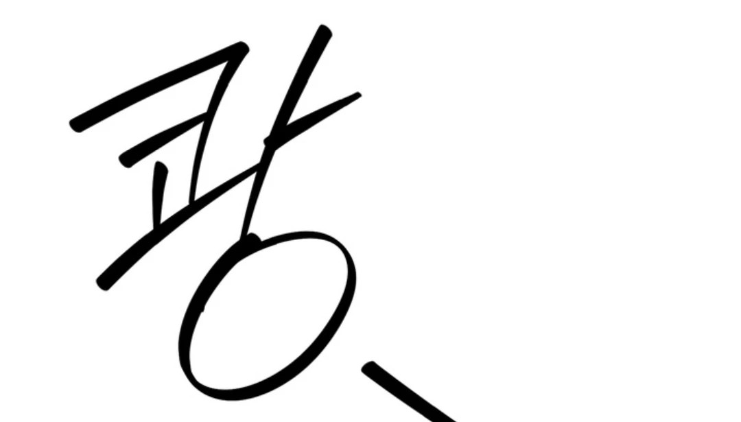 Манга Феромонный фетиш - Глава 24 Страница 165