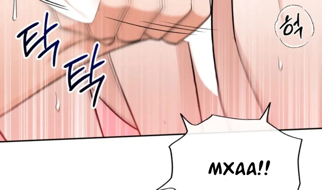 Манга Феромонный фетиш - Глава 24 Страница 45