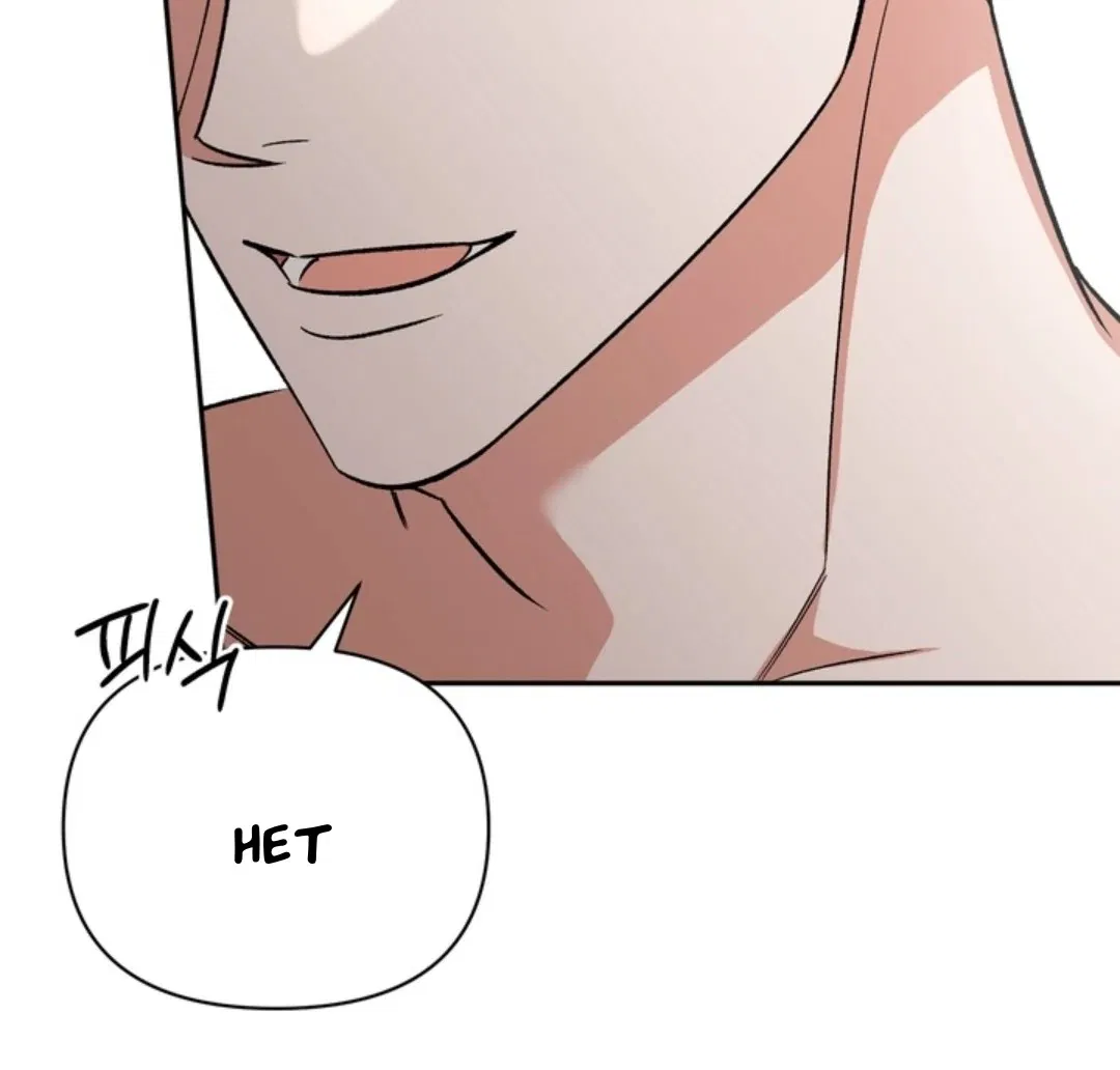 Манга Феромонный фетиш - Глава 24 Страница 141