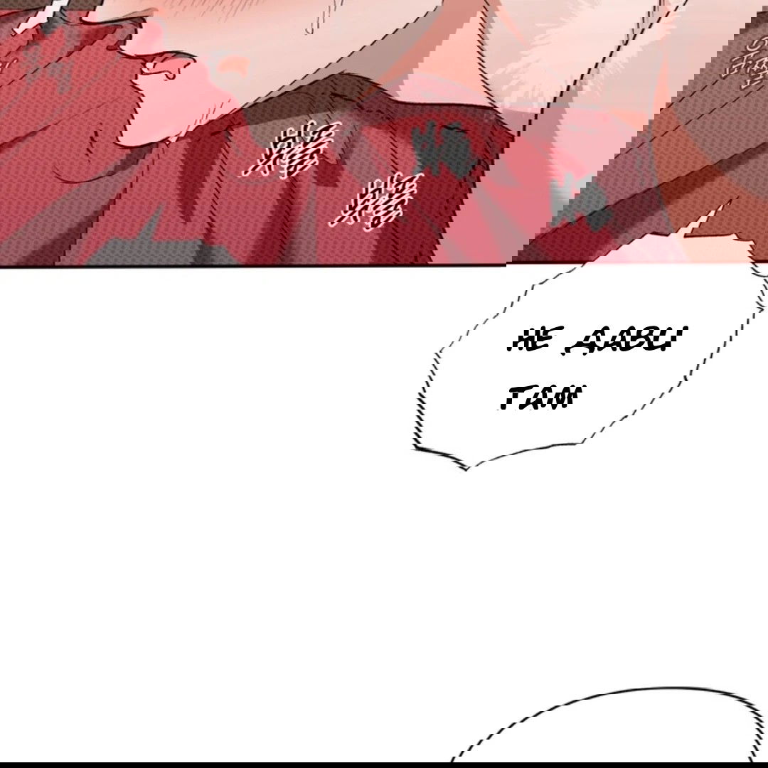 Манга Феромонный фетиш - Глава 24 Страница 92