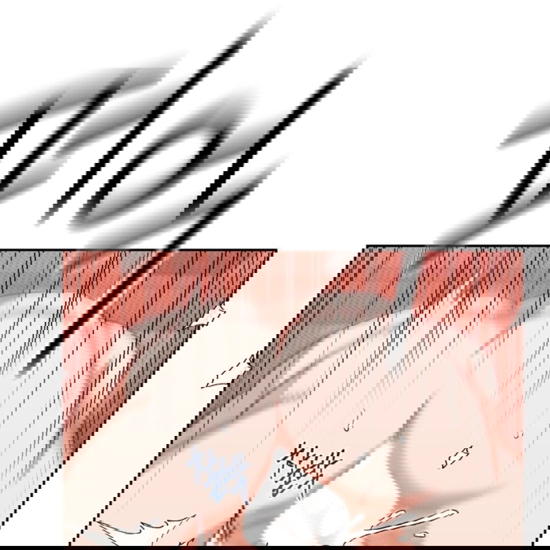 Манга Феромонный фетиш - Глава 24 Страница 87