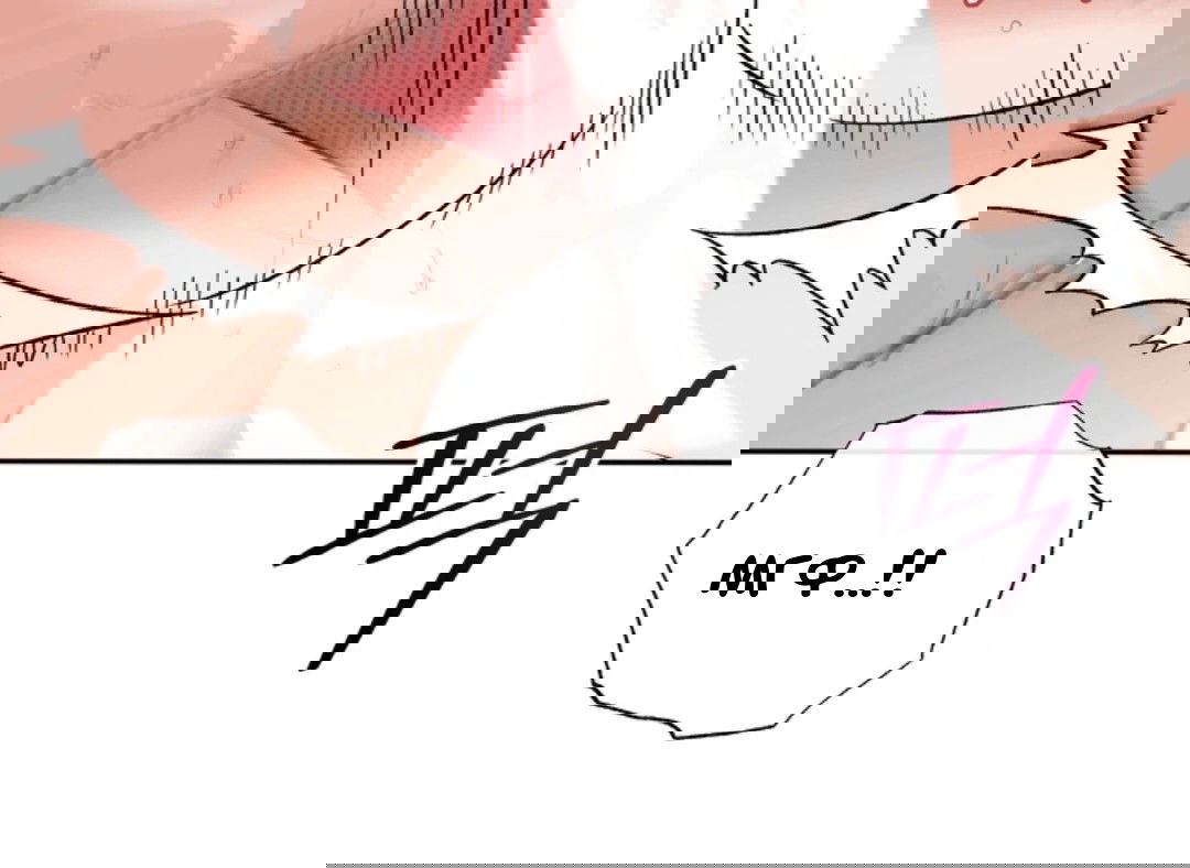 Манга Феромонный фетиш - Глава 24 Страница 17