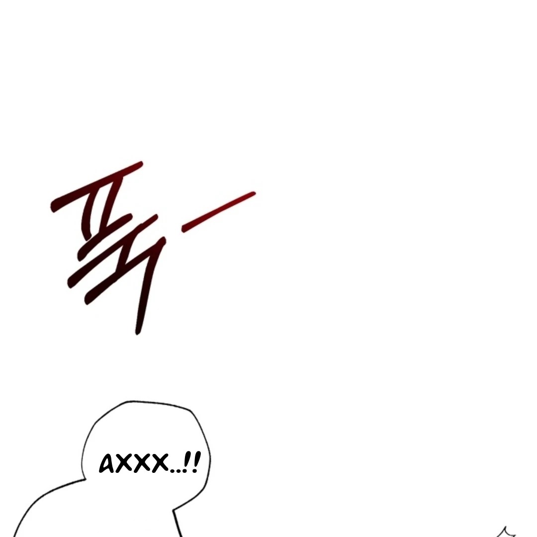 Манга Феромонный фетиш - Глава 24 Страница 18