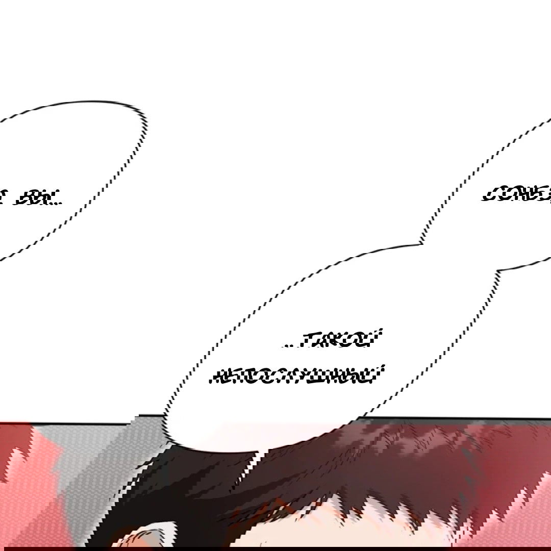 Манга Феромонный фетиш - Глава 24 Страница 28