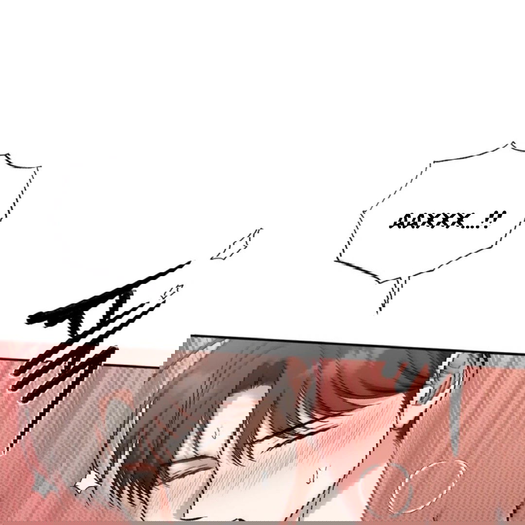 Манга Феромонный фетиш - Глава 24 Страница 47