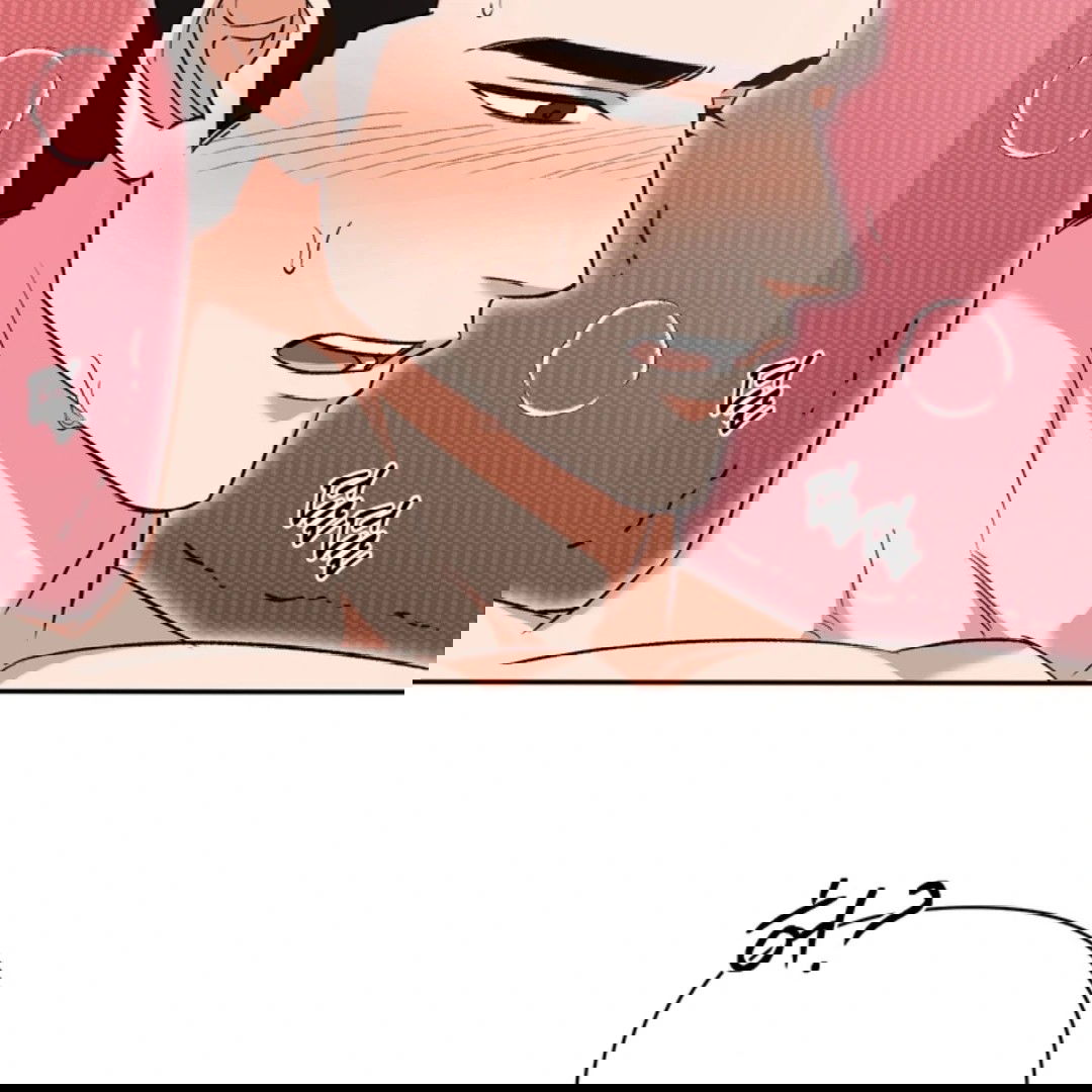 Манга Феромонный фетиш - Глава 24 Страница 29