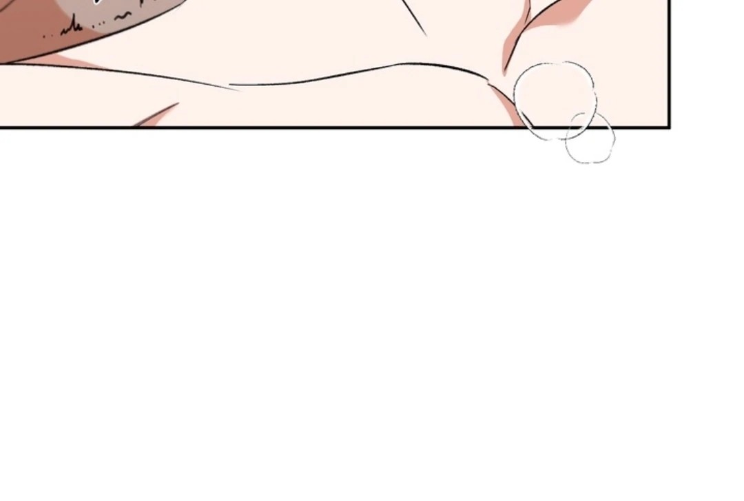 Манга Феромонный фетиш - Глава 24 Страница 118