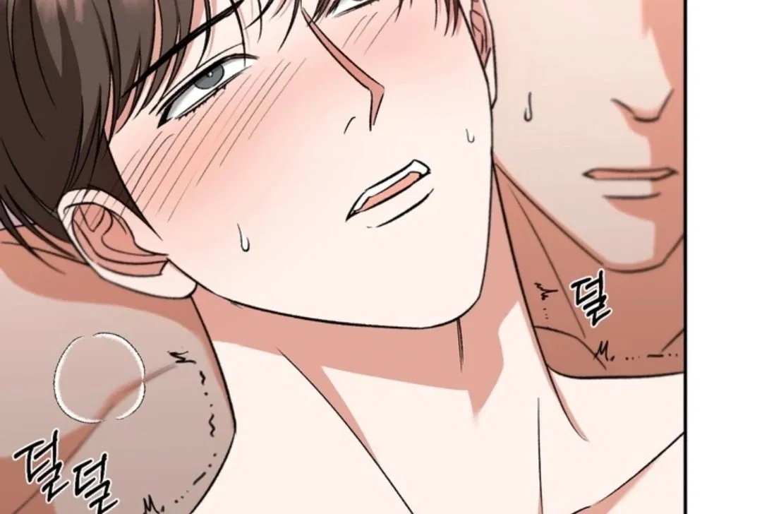 Манга Феромонный фетиш - Глава 24 Страница 117