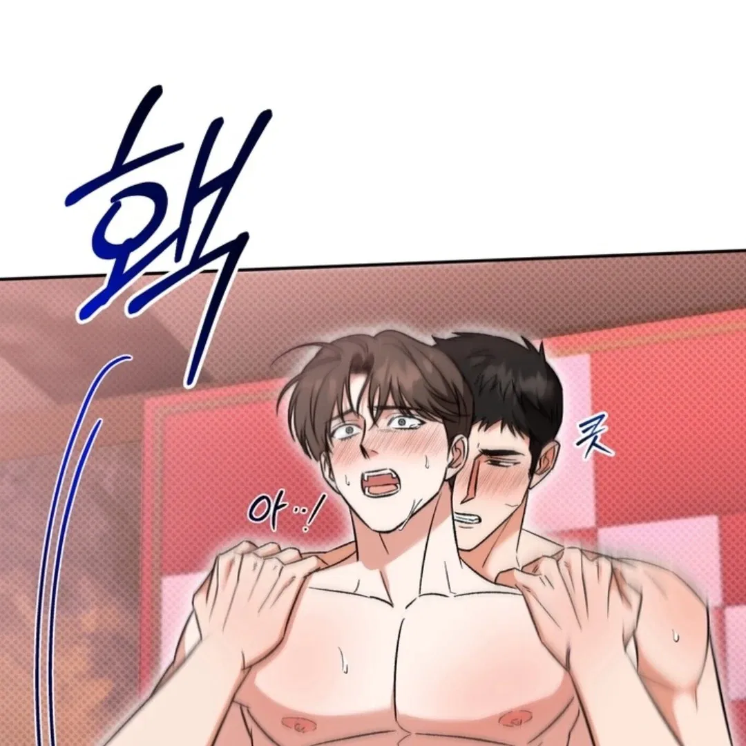 Манга Феромонный фетиш - Глава 24 Страница 98