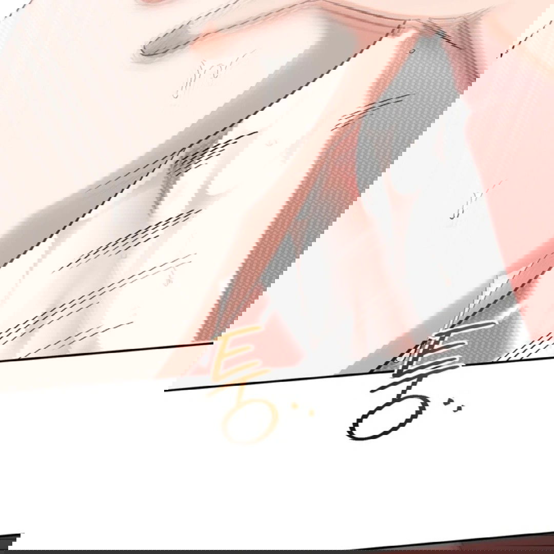 Манга Феромонный фетиш - Глава 24 Страница 22