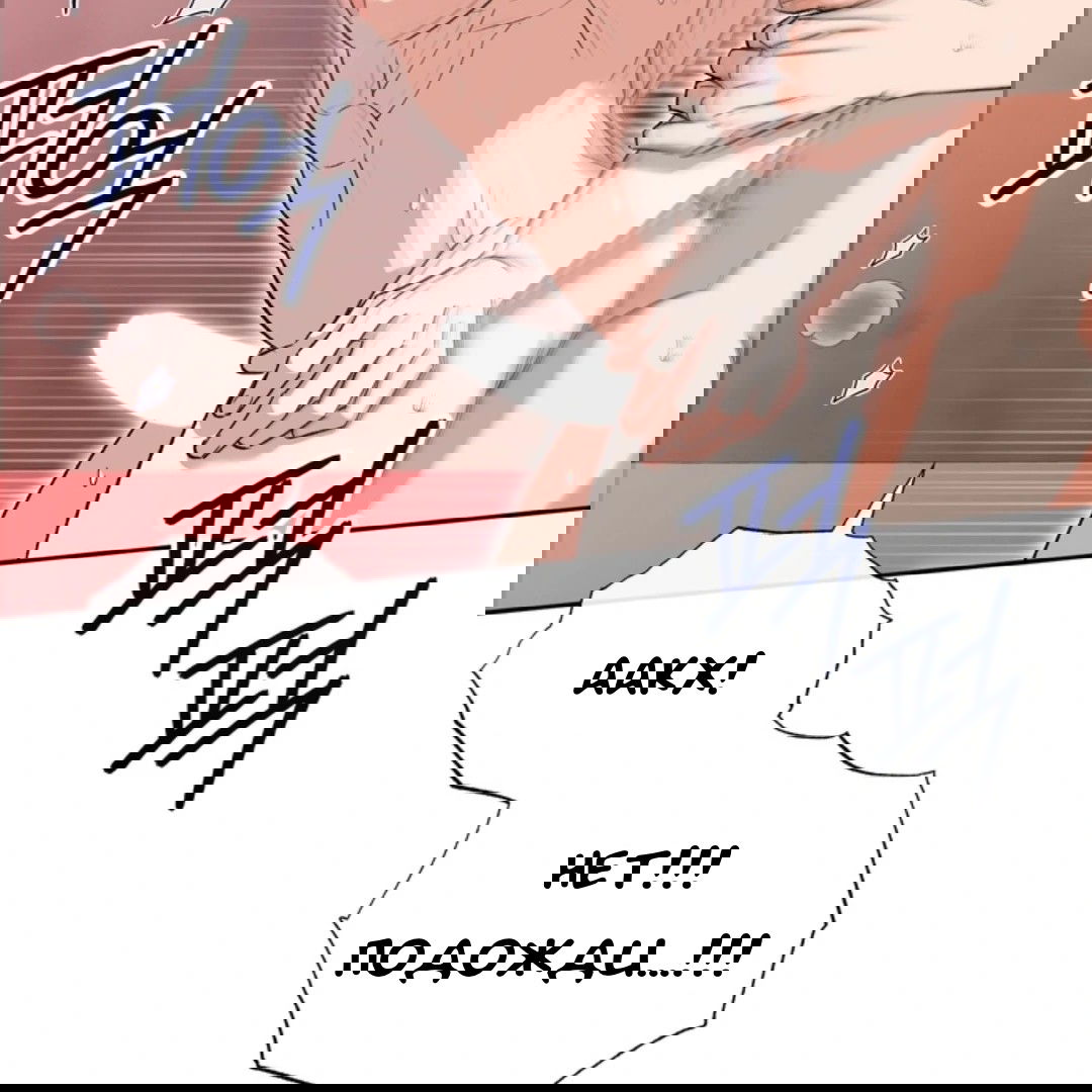 Манга Феромонный фетиш - Глава 24 Страница 94