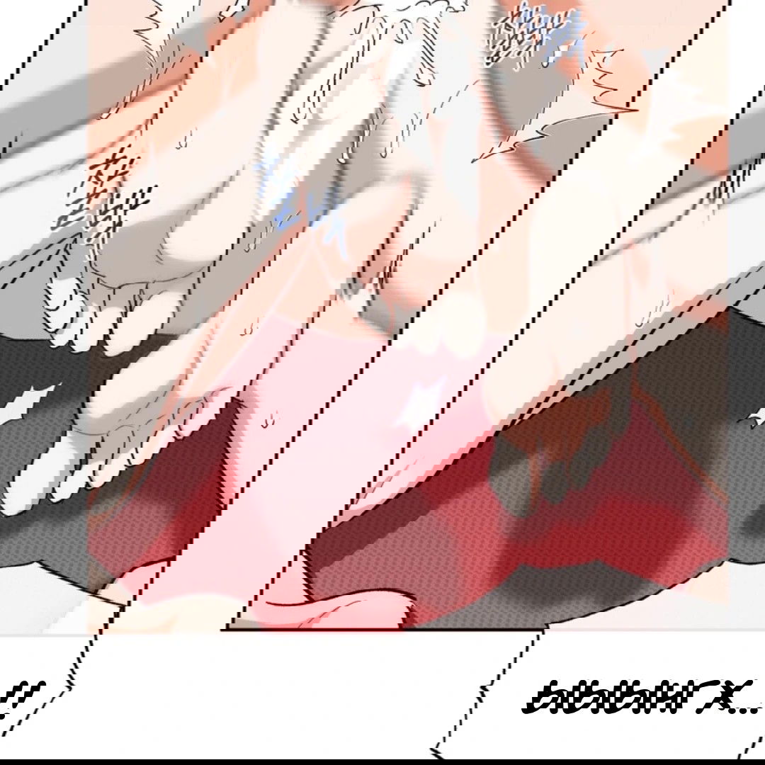 Манга Феромонный фетиш - Глава 24 Страница 88