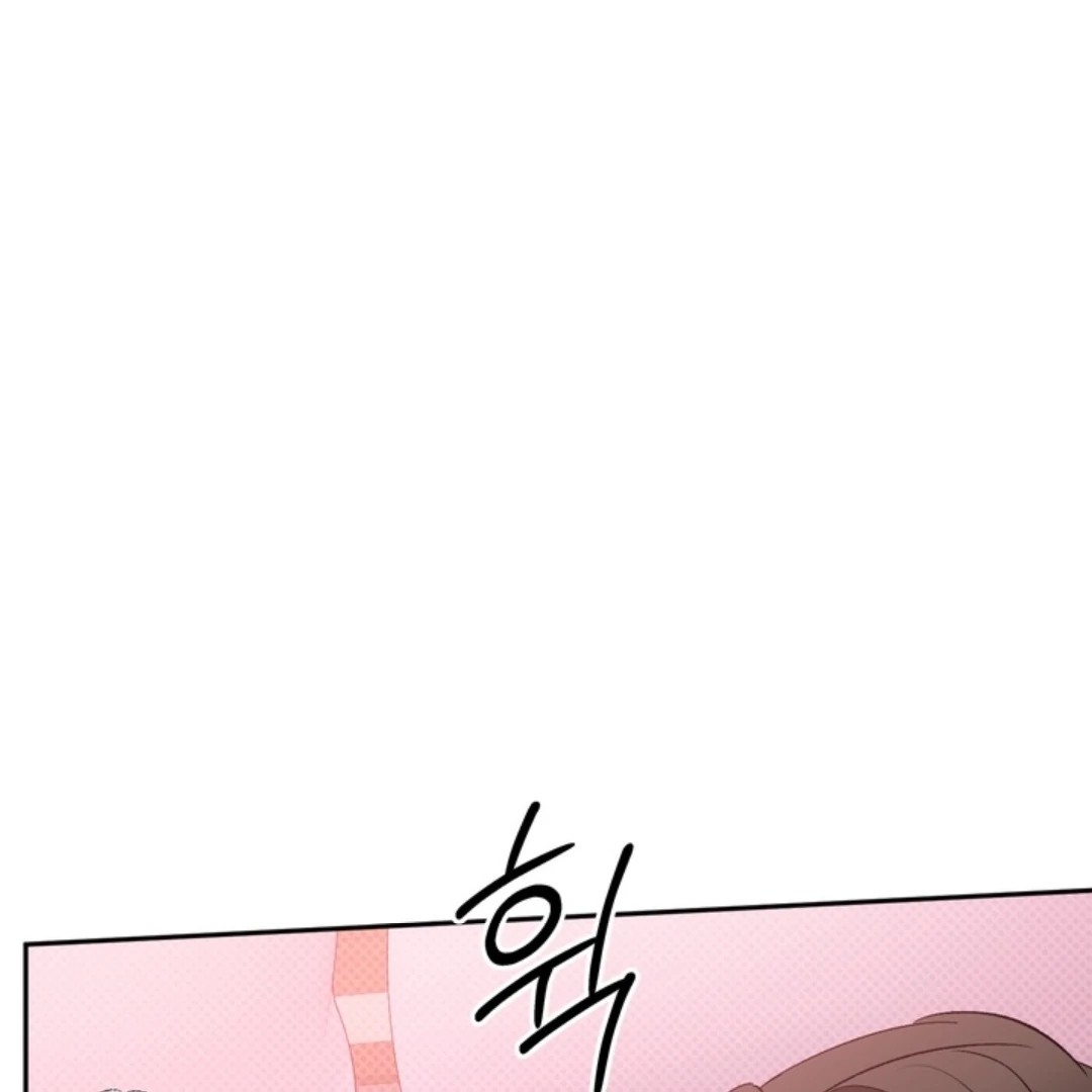 Манга Феромонный фетиш - Глава 24 Страница 24