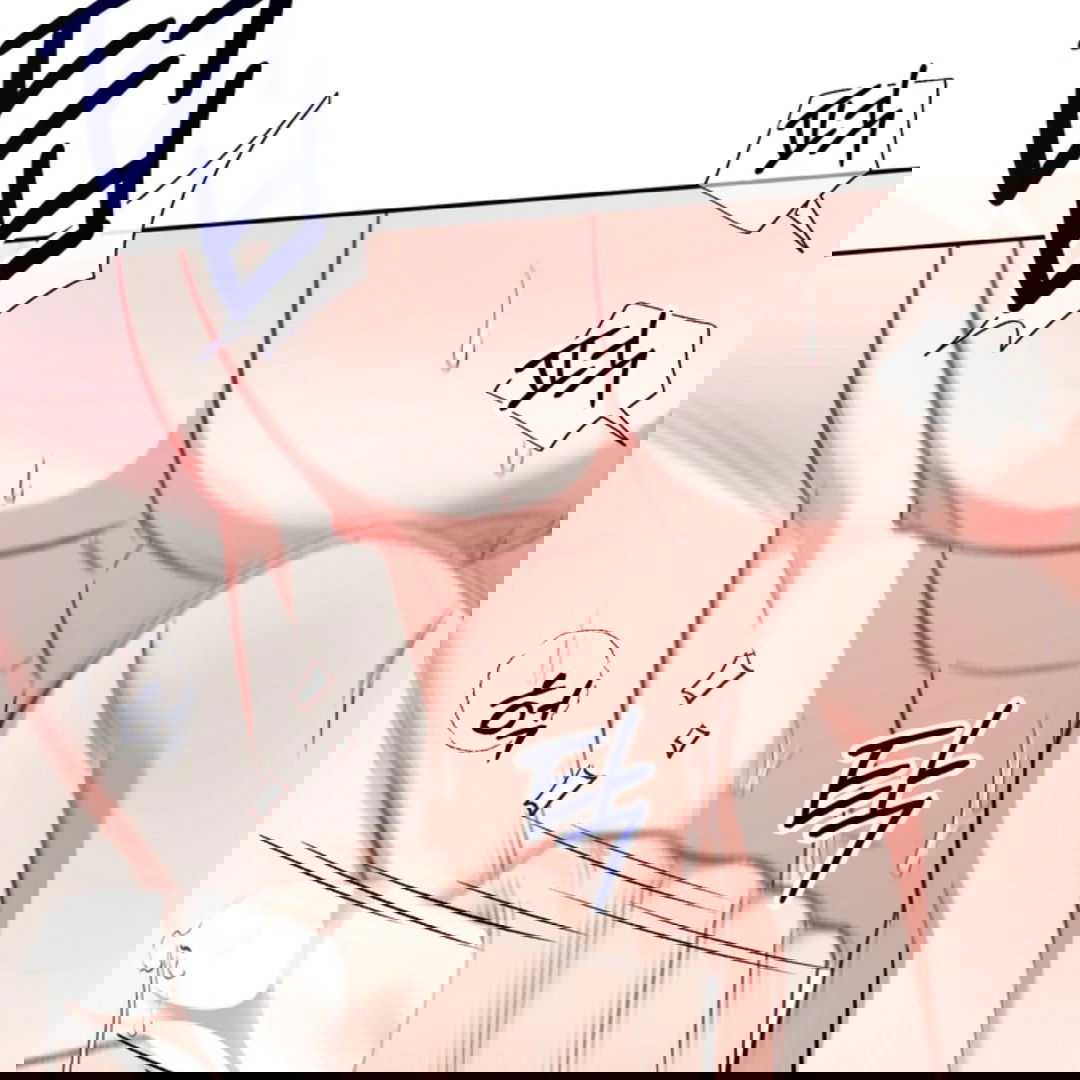 Манга Феромонный фетиш - Глава 24 Страница 44