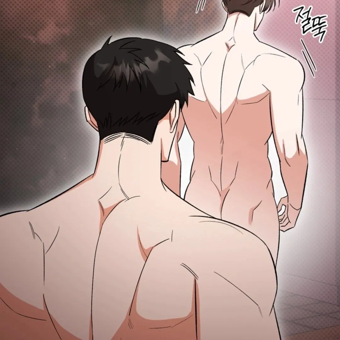 Манга Феромонный фетиш - Глава 24 Страница 144