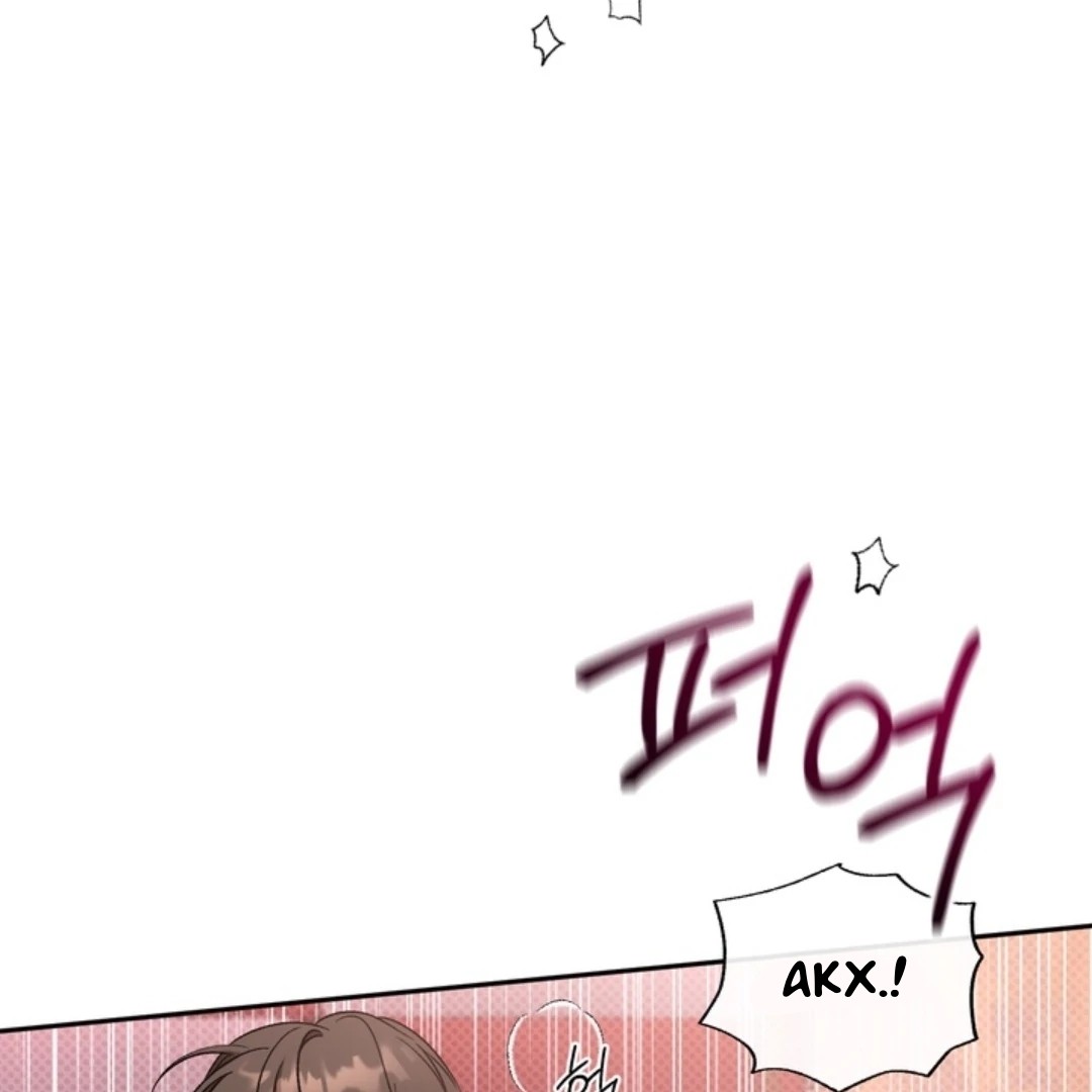 Манга Феромонный фетиш - Глава 24 Страница 41