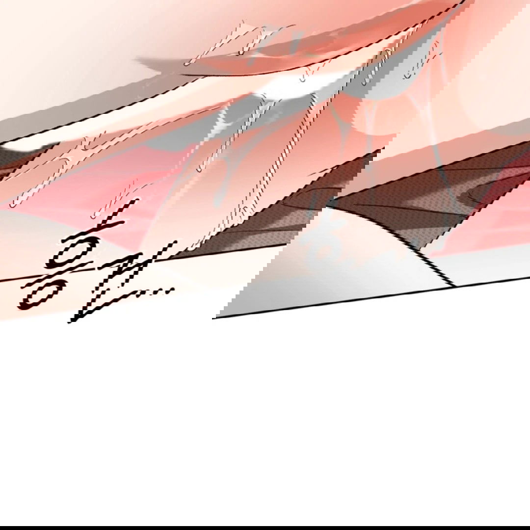 Манга Феромонный фетиш - Глава 24 Страница 128