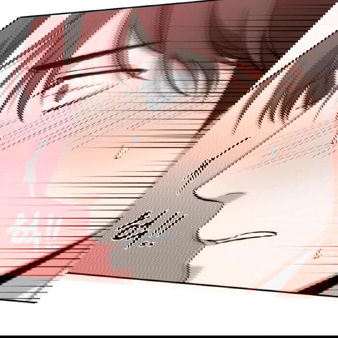 Манга Феромонный фетиш - Глава 24 Страница 23