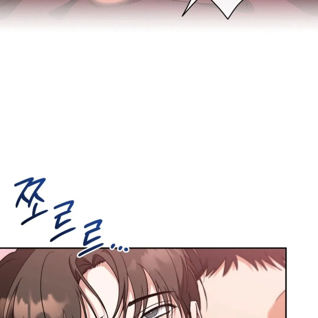 Манга Феромонный фетиш - Глава 24 Страница 116