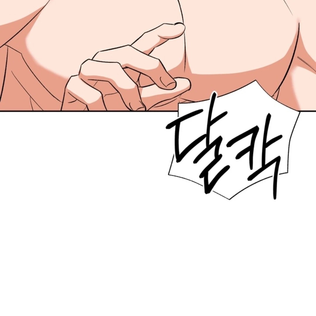 Манга Феромонный фетиш - Глава 24 Страница 164