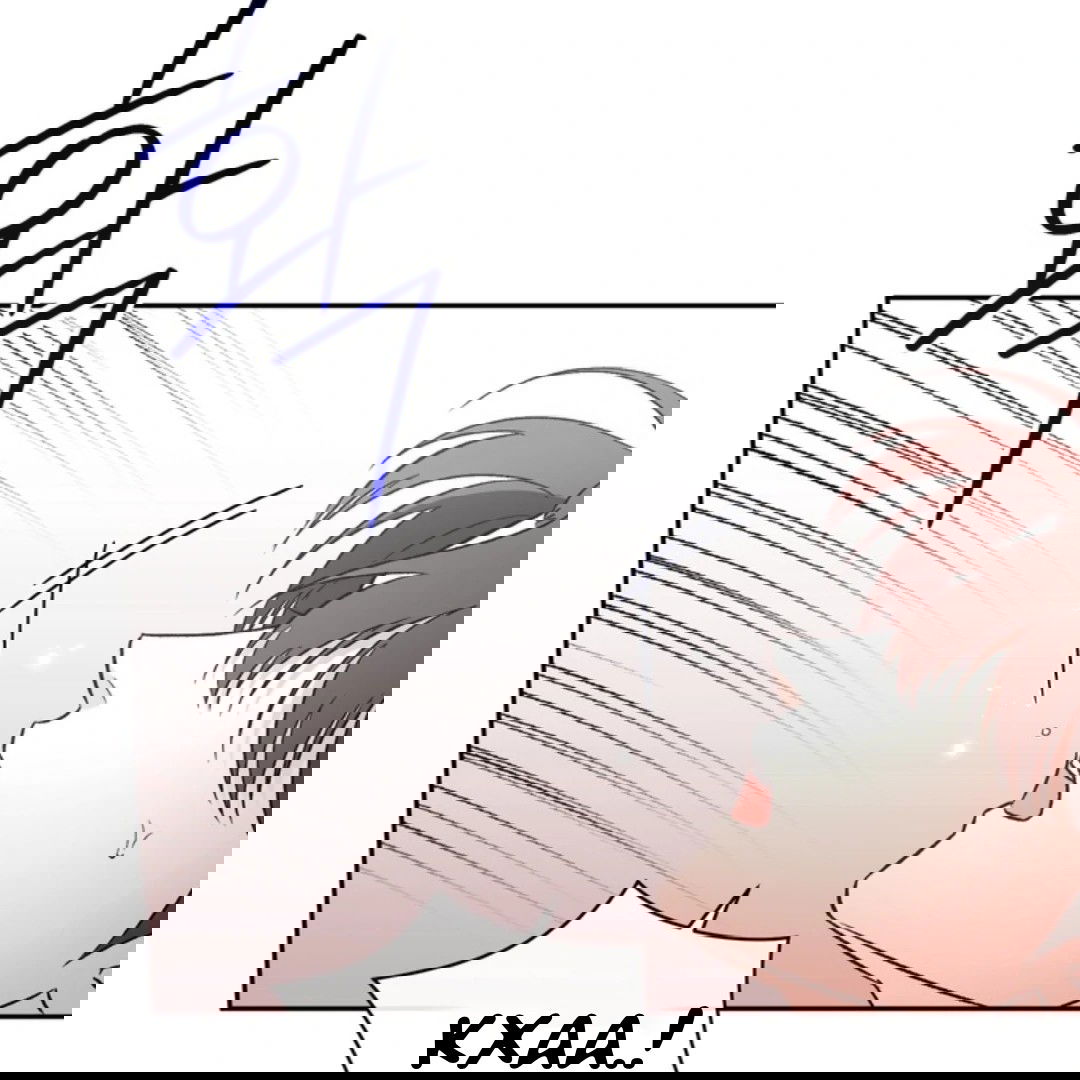 Манга Феромонный фетиш - Глава 24 Страница 60