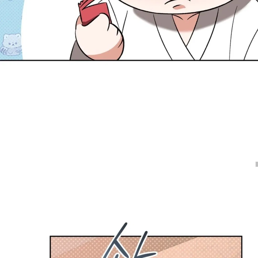 Манга Феромонный фетиш - Глава 23 Страница 107