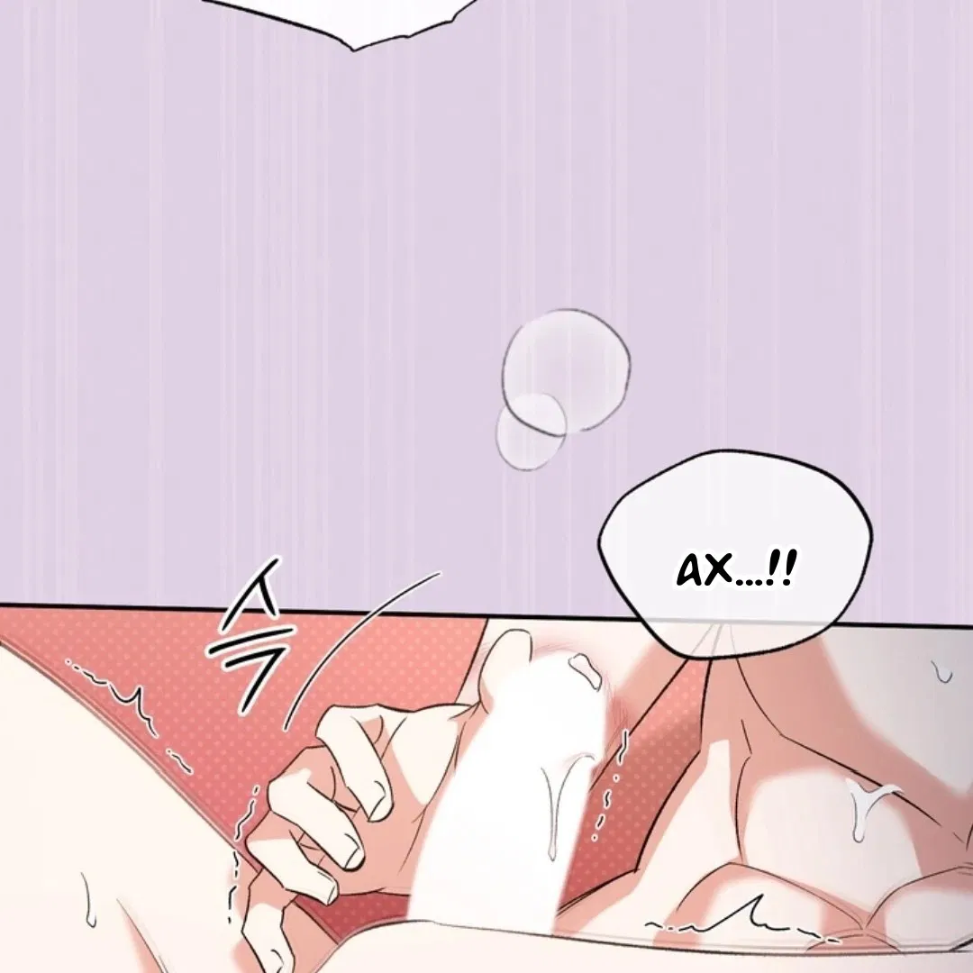 Манга Феромонный фетиш - Глава 23 Страница 120