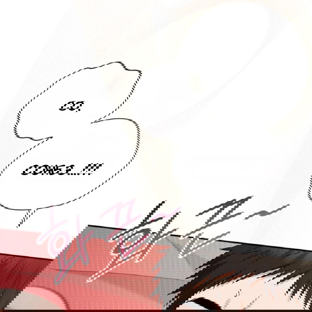 Манга Феромонный фетиш - Глава 23 Страница 180